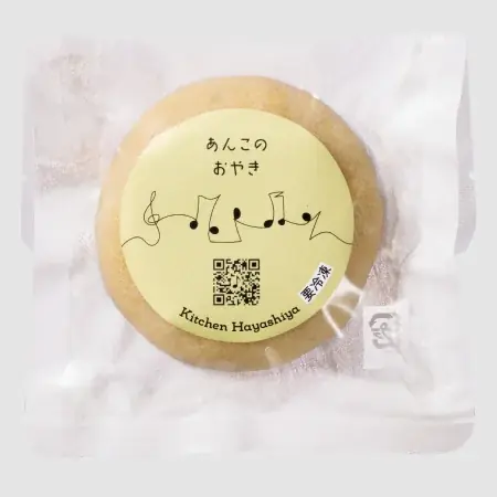 『長野県150周年記念フェア』開催　味噌や糀・長野県の伝統野菜等を使用した21品を発売 画像 23