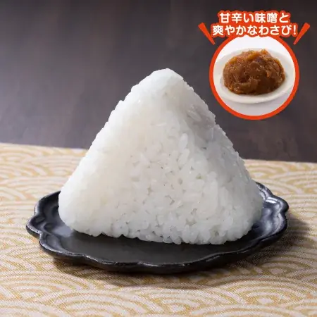 『長野県150周年記念フェア』開催　味噌や糀・長野県の伝統野菜等を使用した21品を発売 画像 4