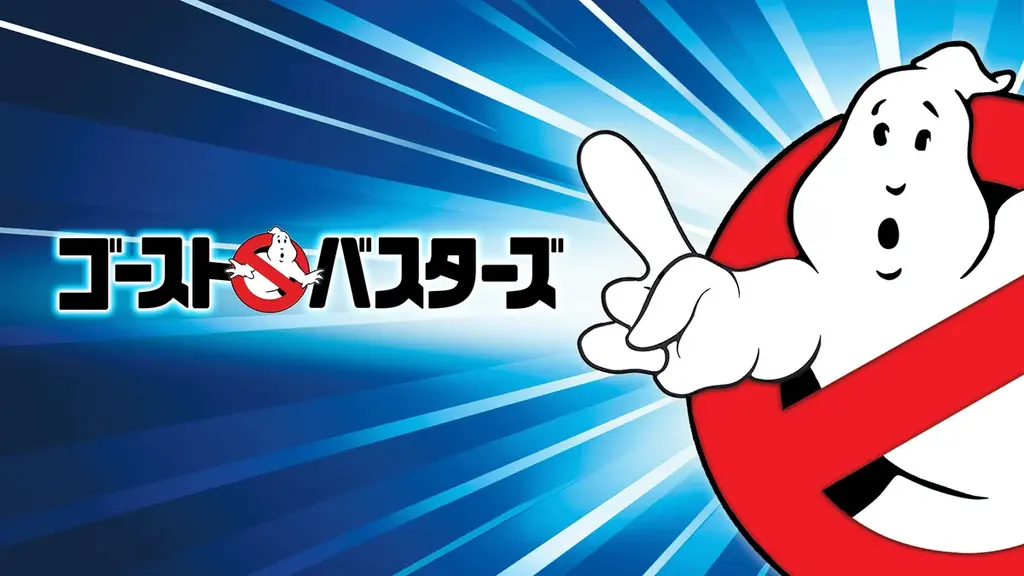 「BS10」8月の映画無料放送ラインアップ発表！『舘ひろし シネマラウンジ』『LiLiCoのLovin’Movies〜HAPPYLIFE WITH CINEMA～』 画像 7