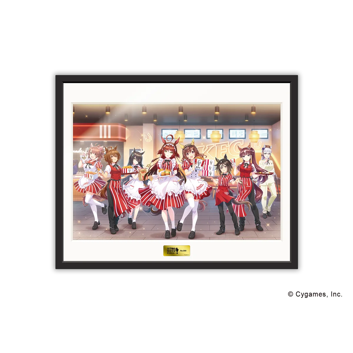 【ウマ娘と”五感”で楽しむリアル×デジタル横断コラボが実現】作品をイメージして開発したオリジナルコラボ商品も登場「ウマ娘のウマウマ！ケンタッキー！」キャンペーン　8月12日(水)～9月30日(水)実施 画像 14