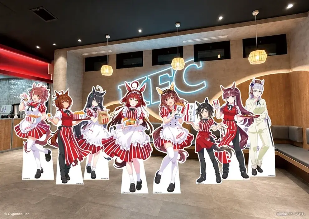 【ウマ娘と”五感”で楽しむリアル×デジタル横断コラボが実現】作品をイメージして開発したオリジナルコラボ商品も登場「ウマ娘のウマウマ！ケンタッキー！」キャンペーン　8月12日(水)～9月30日(水)実施 画像 16