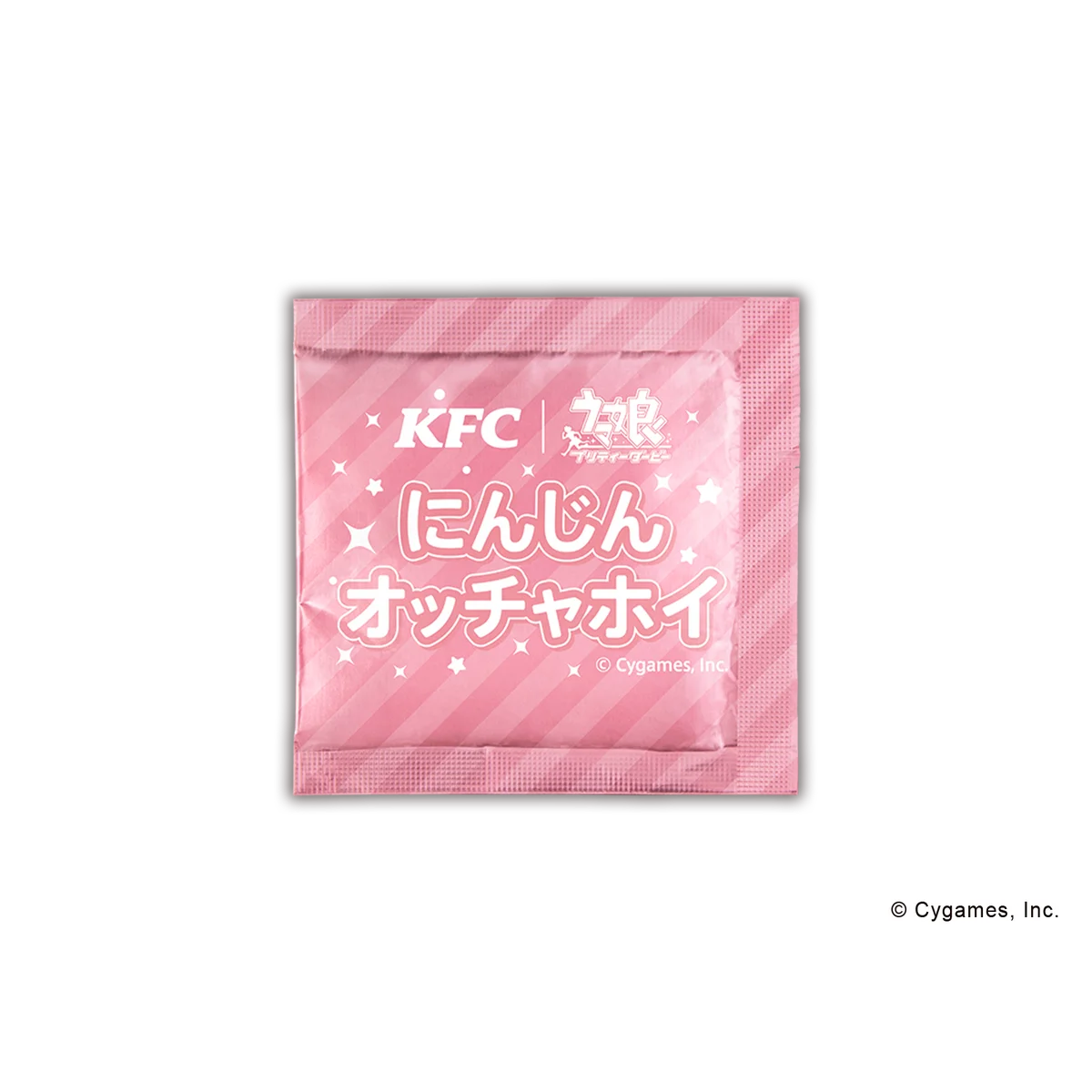 【ウマ娘と”五感”で楽しむリアル×デジタル横断コラボが実現】作品をイメージして開発したオリジナルコラボ商品も登場「ウマ娘のウマウマ！ケンタッキー！」キャンペーン　8月12日(水)～9月30日(水)実施 画像 4