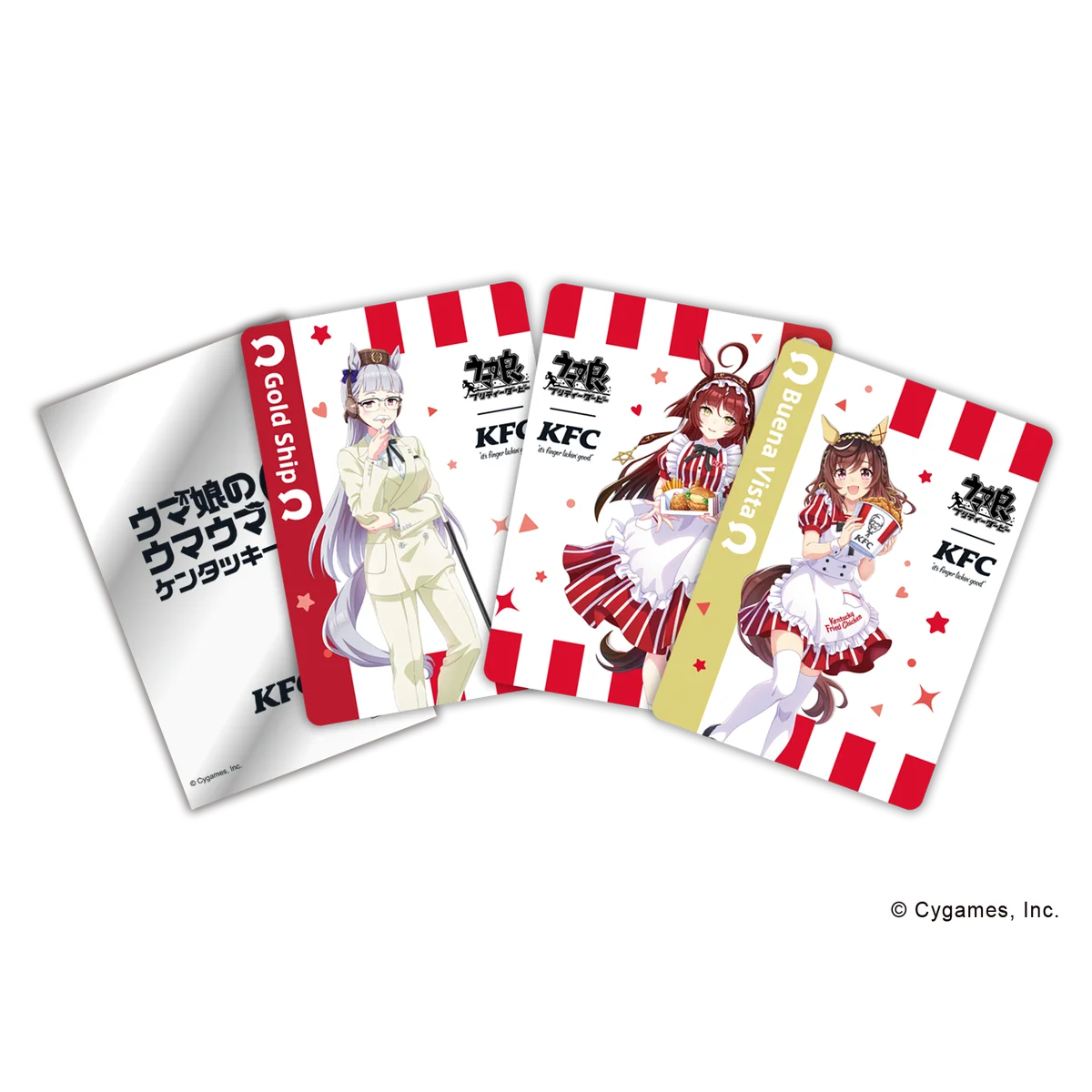 【ウマ娘と”五感”で楽しむリアル×デジタル横断コラボが実現】作品をイメージして開発したオリジナルコラボ商品も登場「ウマ娘のウマウマ！ケンタッキー！」キャンペーン　8月12日(水)～9月30日(水)実施 画像 7