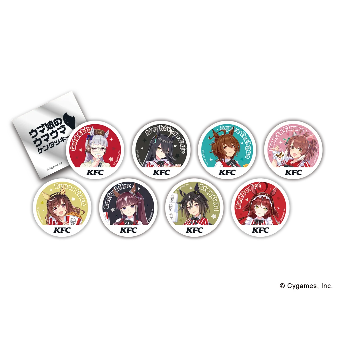 【ウマ娘と”五感”で楽しむリアル×デジタル横断コラボが実現】作品をイメージして開発したオリジナルコラボ商品も登場「ウマ娘のウマウマ！ケンタッキー！」キャンペーン　8月12日(水)～9月30日(水)実施 画像 8