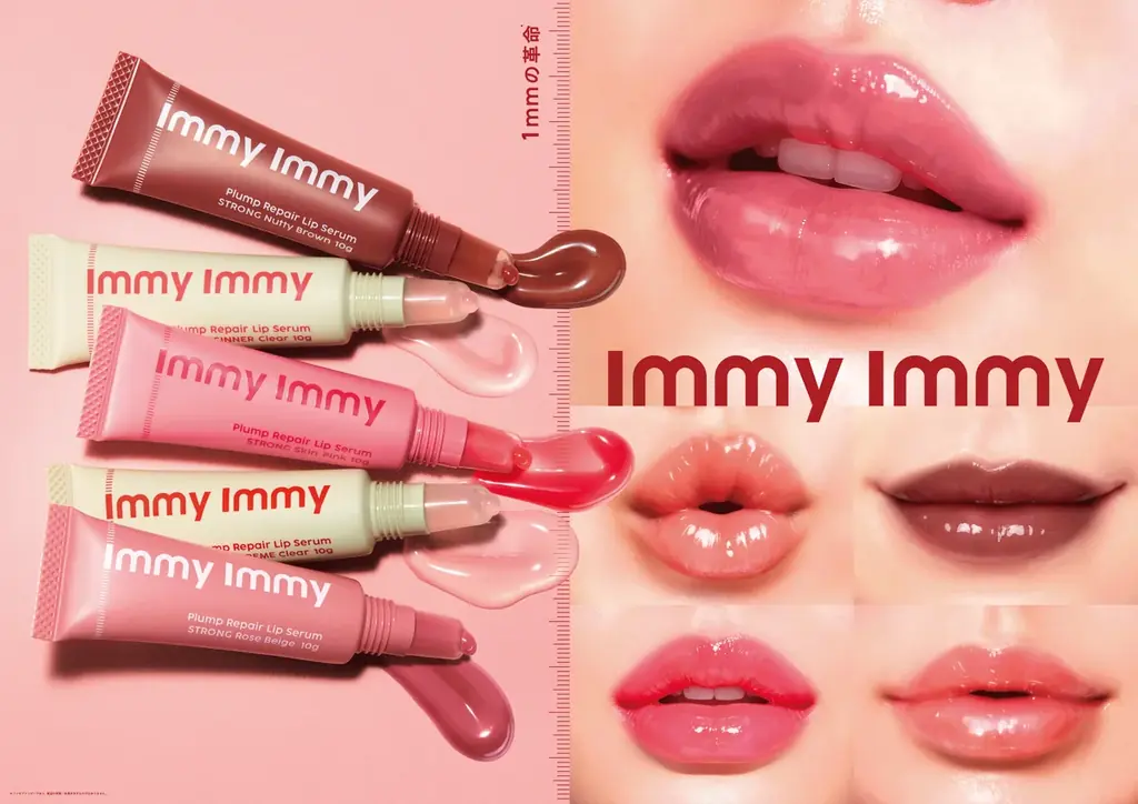 《期間限定コラボ ! immy immy ×THE_B 》人気リッププランパーから着想を得た2026年夏限定のアサイースムージー「Glossy Acai Berry」が8月6日（木）より新登場！ 画像 4