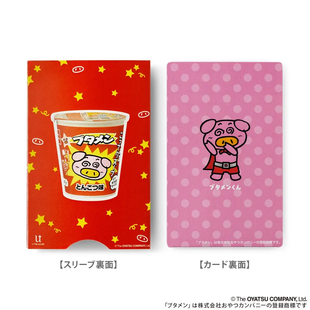 豚（トン）でもない輝き！純金ブタメンフォーク（約0.3g）。持ち歩いて楽しめるカードサイズで新登場 画像 5