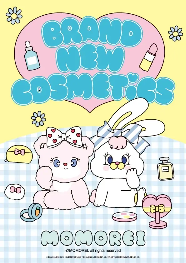 PLAZA秋の新作コスメ速報！韓国発の注目キャラクター「MOMOREI(モモレイ)」が、パケ買い必至のPLAZA限定コスメに 画像 24