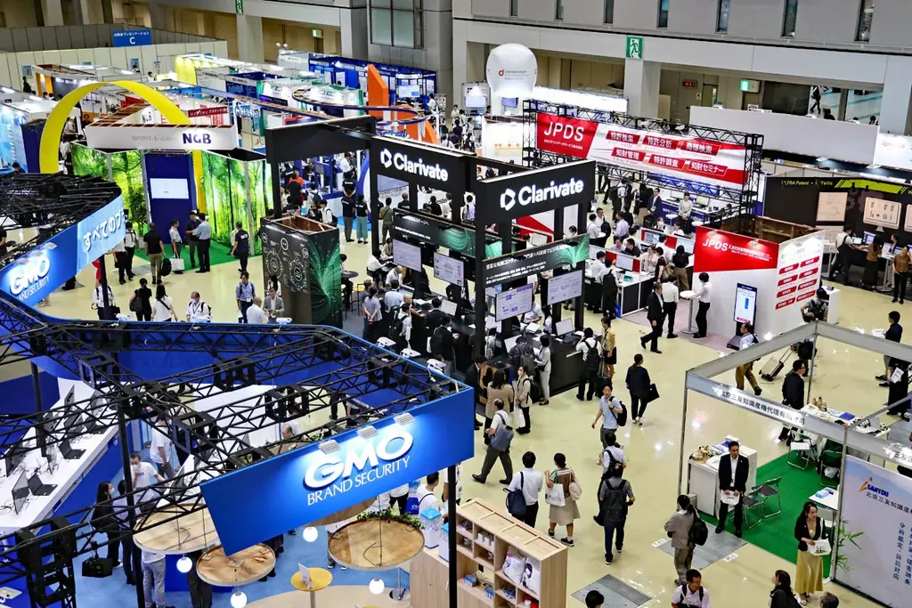 史上最大規模、国内外171企業が集結！「第35回 2026知財・情報フェア＆コンファレンス」 9月16日、東京ビッグサイトで開幕 画像 2