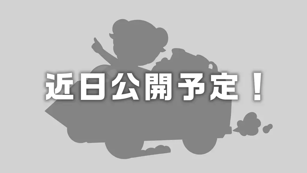 【東京ゲームダンジョン13】ジー・モード出展決定！配信前の最新作『コメンテーター』『One Song, One Life』に、『未発表タイトル』の3作品の試遊展示を実施！ 画像 8