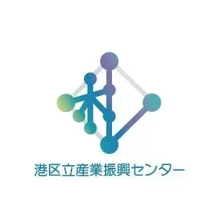 港区立産業振興センターと共催決定｜日英バイリンガルが集まるテックイベント、2026年10月15日 東京田町で開催 画像 2
