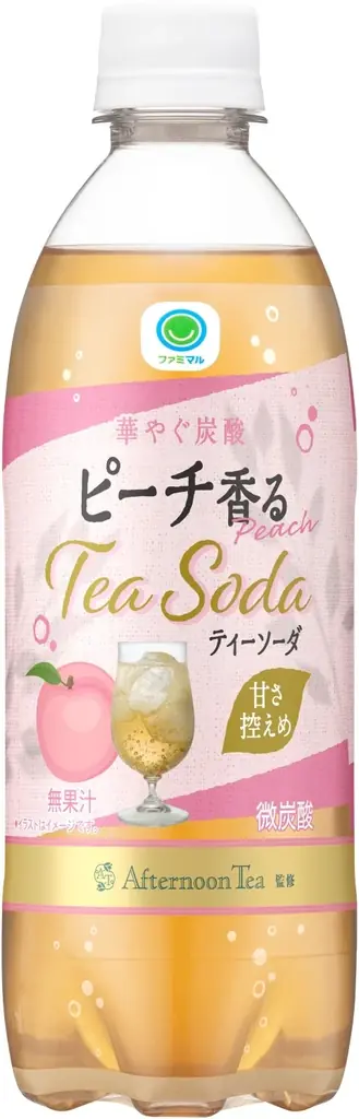 再販してほしいフレーバー第1位！（※）「Afternoon Tea」監修シリーズから夏の渇きを潤す爽快微炭酸「ピーチ香るティーソーダ」が数量限定で8月4日（火）発売 画像 2