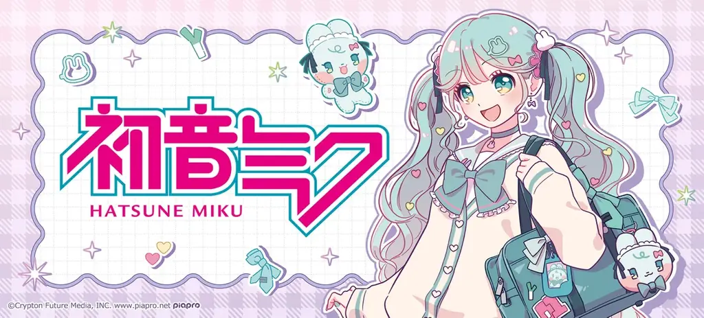 ワッツ×初音ミク第5弾、Y2Kデザイン限定グッズ15種
