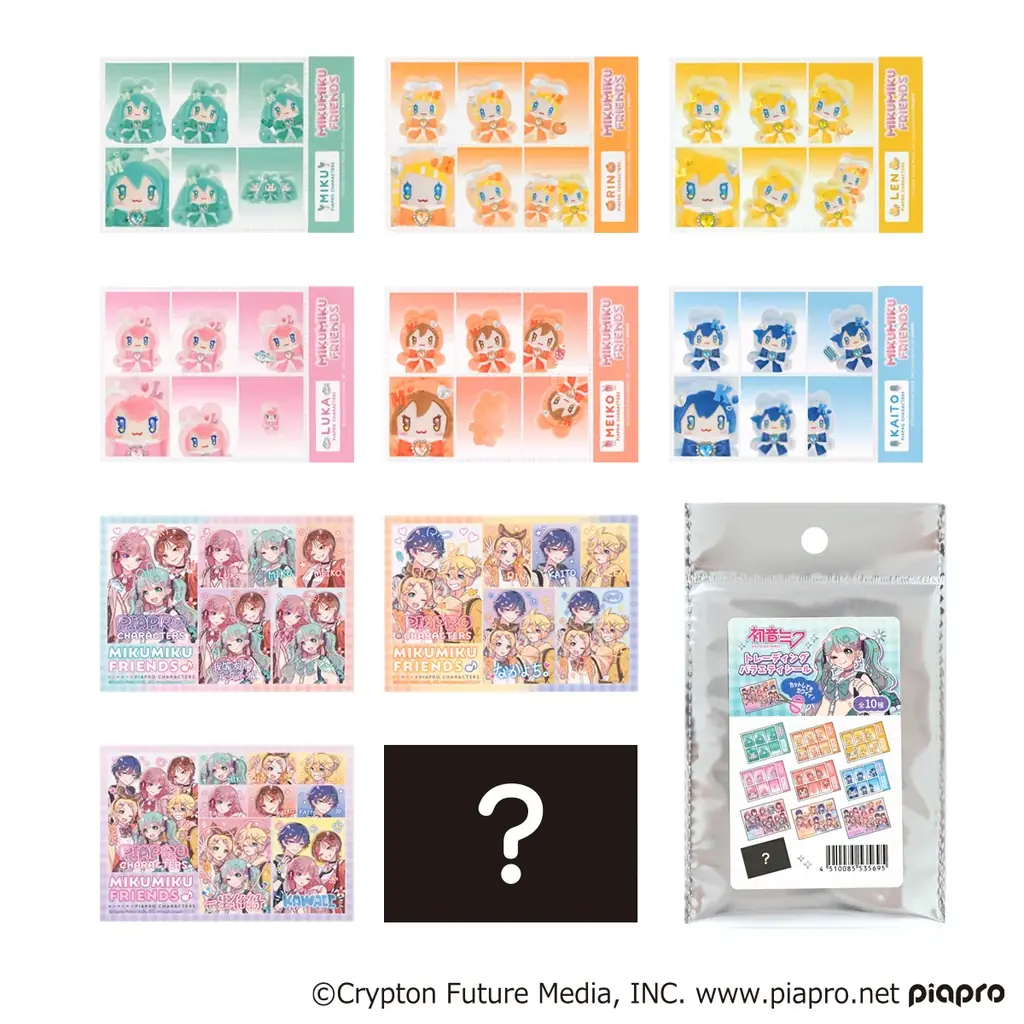 待望のコラボ第5弾！ワッツ×「初音ミク」限定グッズが新登場 画像 10