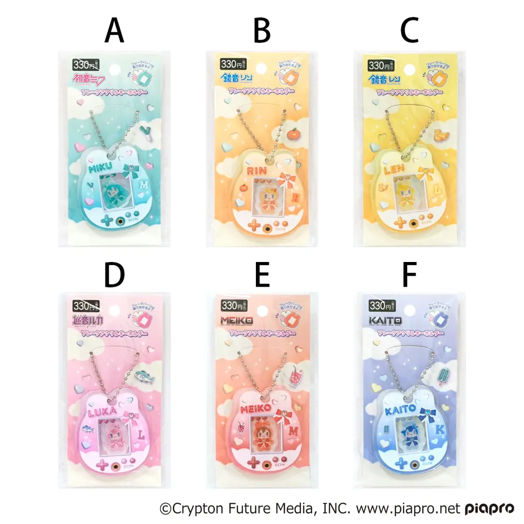 待望のコラボ第5弾！ワッツ×「初音ミク」限定グッズが新登場 画像 11