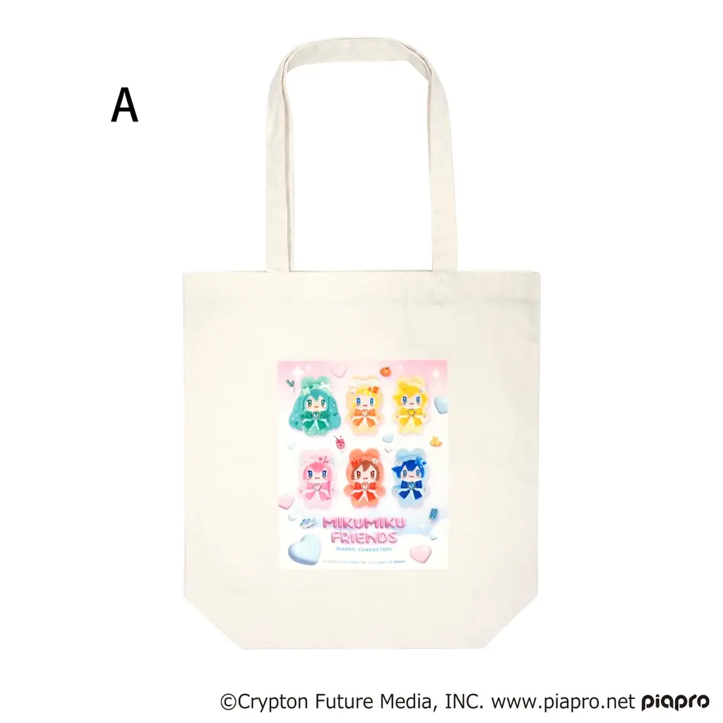 待望のコラボ第5弾！ワッツ×「初音ミク」限定グッズが新登場 画像 15
