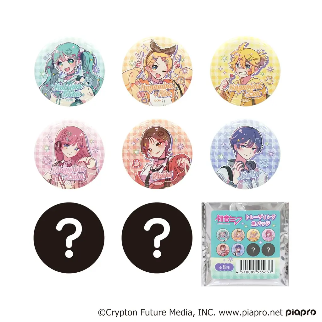 待望のコラボ第5弾！ワッツ×「初音ミク」限定グッズが新登場 画像 6