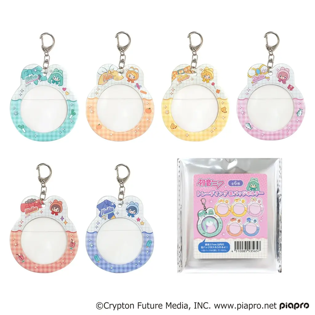待望のコラボ第5弾！ワッツ×「初音ミク」限定グッズが新登場 画像 7