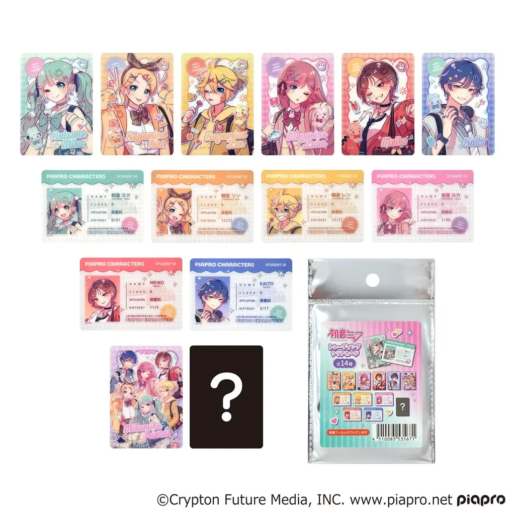 待望のコラボ第5弾！ワッツ×「初音ミク」限定グッズが新登場 画像 8