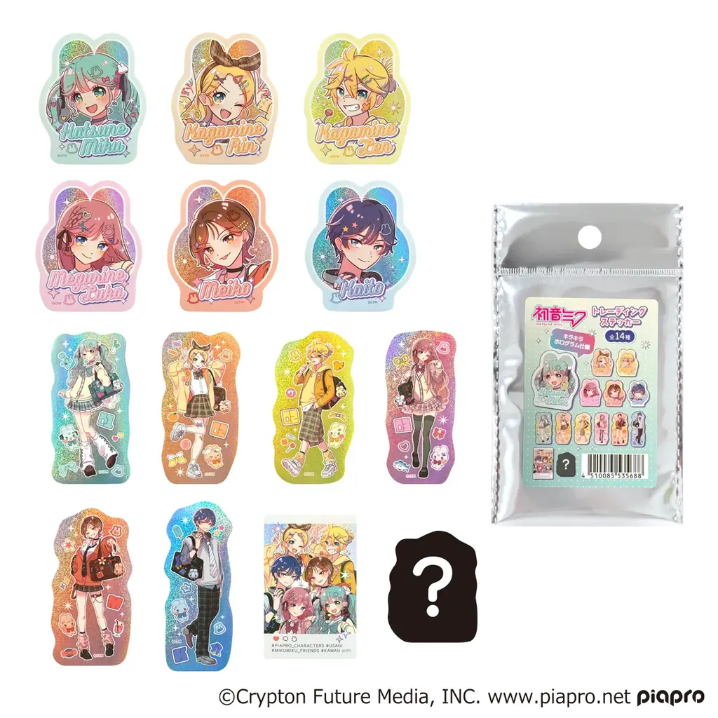 待望のコラボ第5弾！ワッツ×「初音ミク」限定グッズが新登場 画像 9