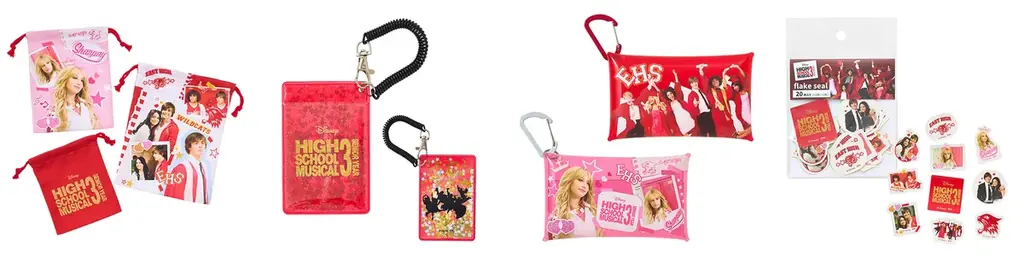 祝20周年！『シークレット・アイドル ハンナ・モンタナ』と『ハイスクール・ミュージカル』の興奮が全国のPLAZAにやってくる！雑貨やアパレルグッズなど、限定＆先行アイテムが勢ぞろい！ 画像 17