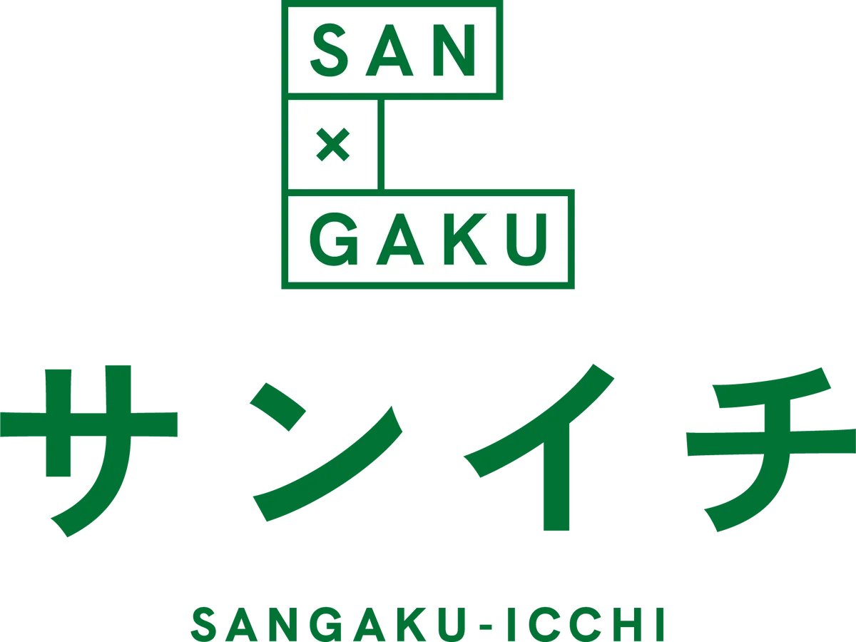 9月19日開催 サンイチフェス'26 大分で金融とビジネス学ぶ