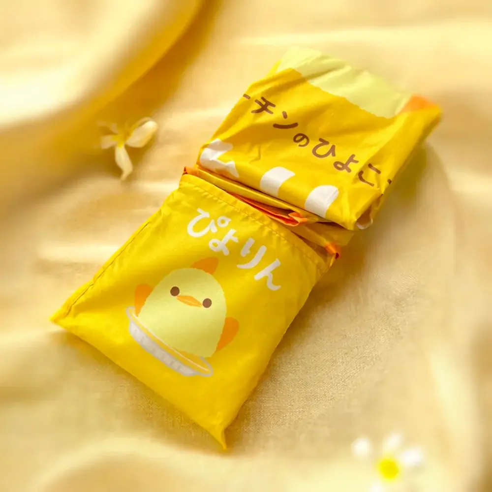 晴れの日も、雨の日も「ぴよりん」と一緒！ ぴよりんデザインの日傘・雨傘兼用折り畳み傘が新登場 画像 9