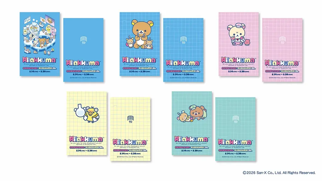 「リラックマ」とSHIBUYA109が初のコラボレーション！『SHIBUYA109 × Rilakkuma Lab.』開催 画像 3