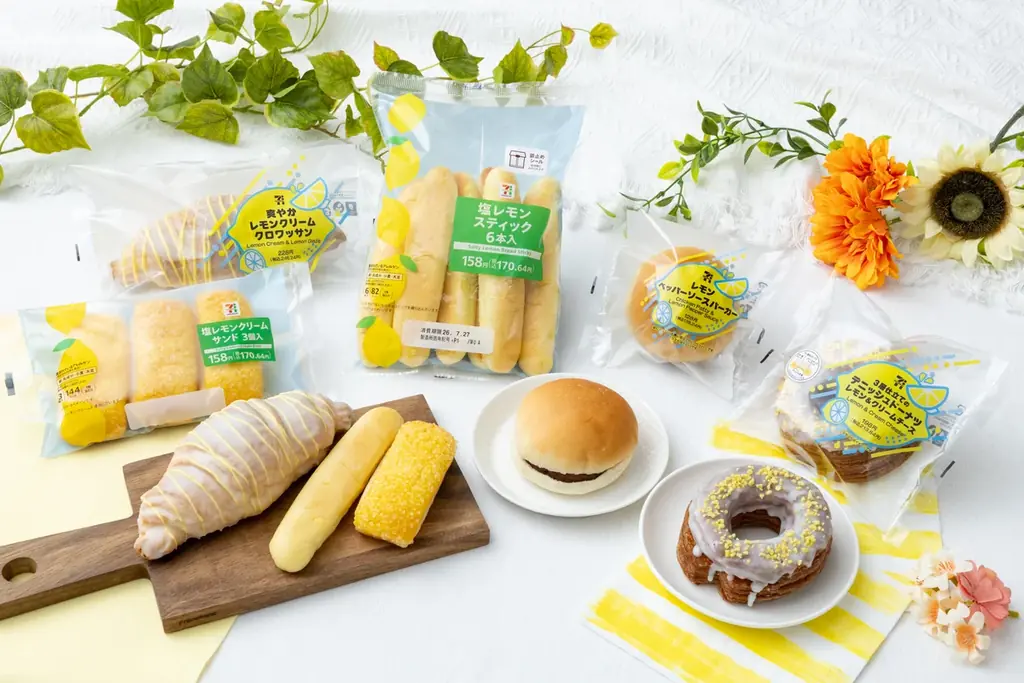 セブン新作レモンシリーズが登場　菓子・ドーナツ・バーガー