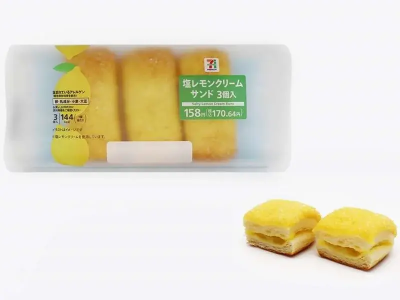 夏に食べたい爽やかな「レモン」スイーツやパンが新登場！セブン‐イレブンにドーナツからバーガーまで豊富なラインアップが登場 画像 2