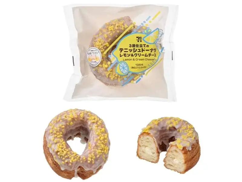 夏に食べたい爽やかな「レモン」スイーツやパンが新登場！セブン‐イレブンにドーナツからバーガーまで豊富なラインアップが登場 画像 4