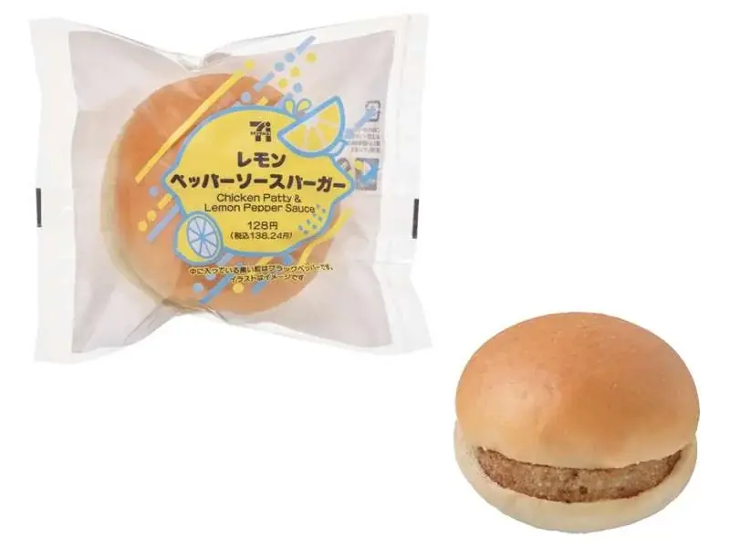 夏に食べたい爽やかな「レモン」スイーツやパンが新登場！セブン‐イレブンにドーナツからバーガーまで豊富なラインアップが登場 画像 5