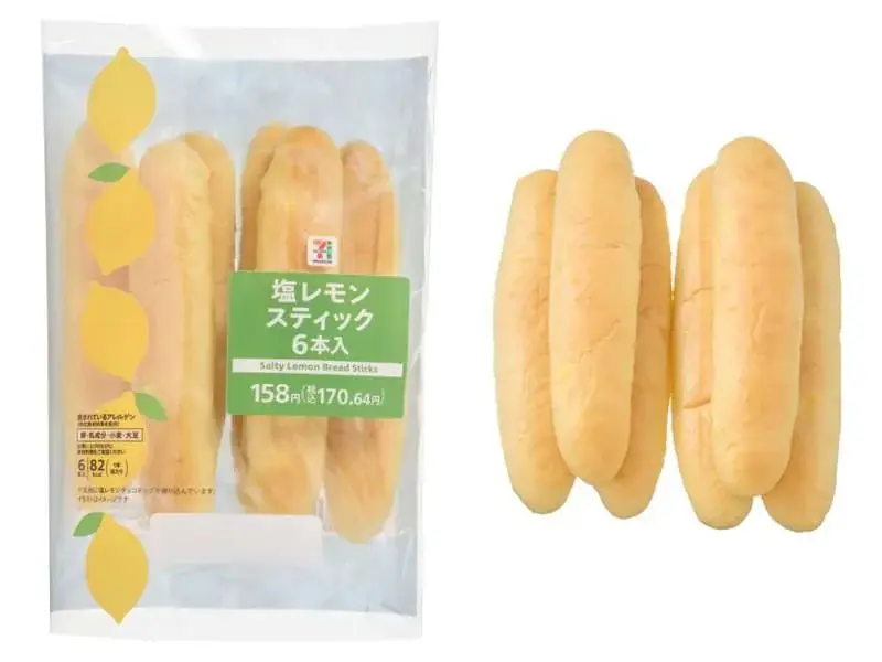夏に食べたい爽やかな「レモン」スイーツやパンが新登場！セブン‐イレブンにドーナツからバーガーまで豊富なラインアップが登場 画像 6