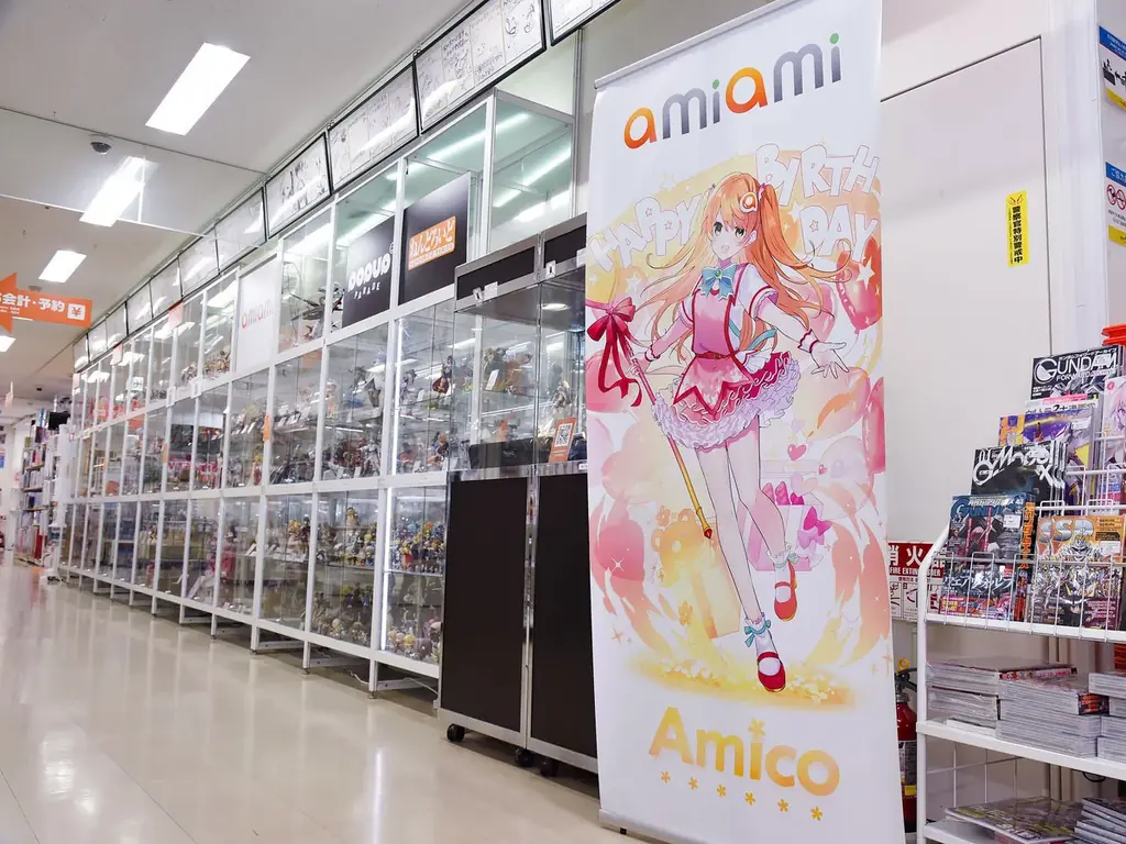 アニメ『死亡遊戯で飯を食う。44:CLOUDY BEACH』より、「幽鬼」が水着姿でフィギュア化。あみあみにて予約受付中。 画像 24