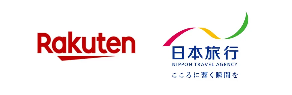 楽天×日本旅行、12月31日開始予定 ふるさと体験返礼品