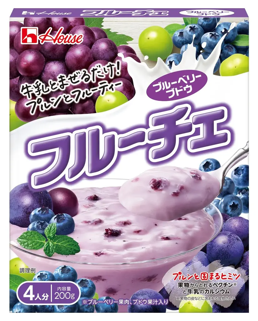 フルーチェ50年の歴史上初の梨フレーバーが登場！産地応援にもつながるエシカルな逸品「ご当地くだものフルーチェ」＜「栃木県産にっこり梨」果汁使用＞2026年8月10日（月）新発売 画像 7