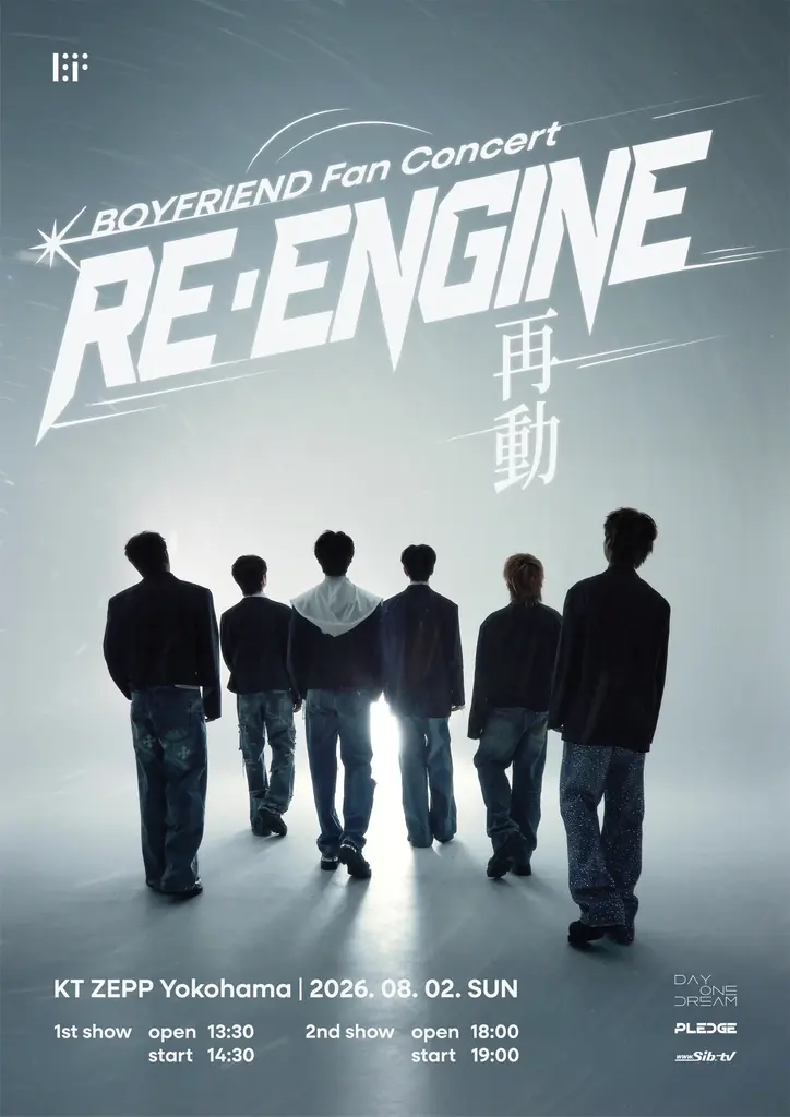 “彼氏ドル”として愛された6人が、完全体で再び日本のステージへ 「BOYFRIEND Fan Concert [RE・ENGINE 再動]」 日本限定オフィシャルグッズ全6種を発表！ 画像 8