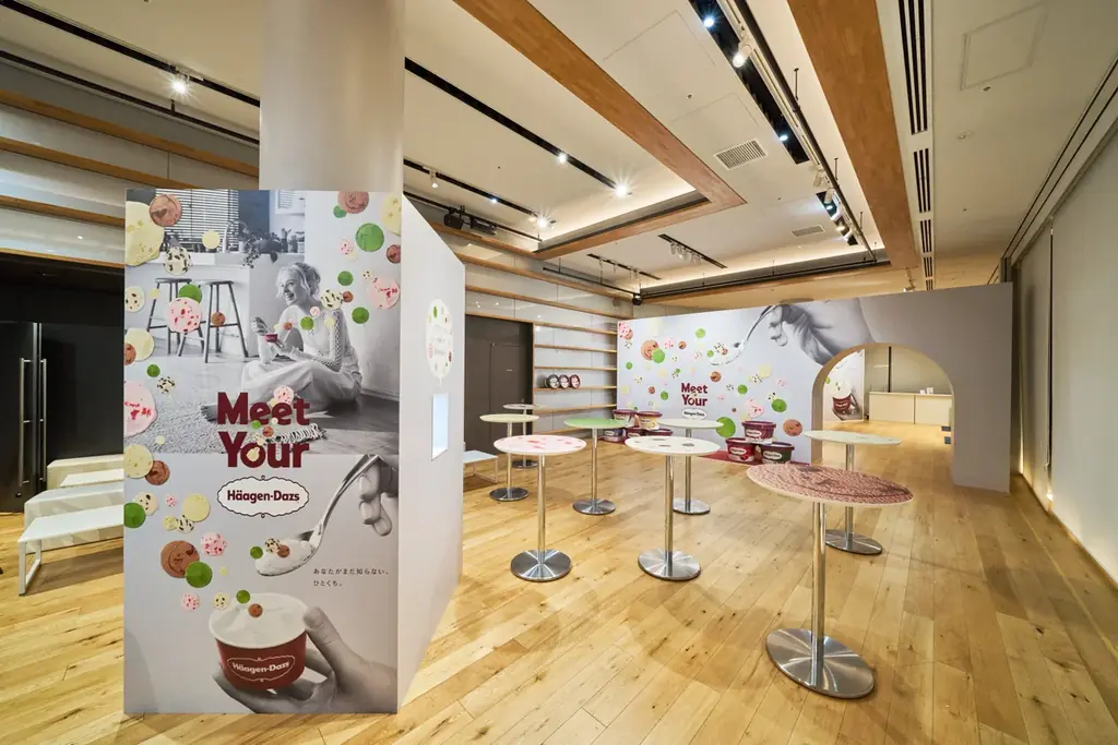 体験型ポップアップイベント　『Meet Your Häagen-Dazs ～あなたがまだ知らない、ひとくち。～』　本日より原宿で期間限定オープン 画像 10