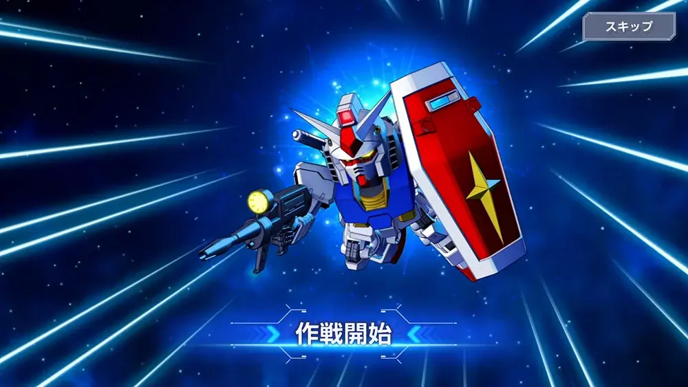 DMM GAMES版『SDガンダム ジージェネレーション エターナル』リリース記念10%ポイントバックキャンペーンが好評につき8月10日(月)まで延長決定！ 画像 3
