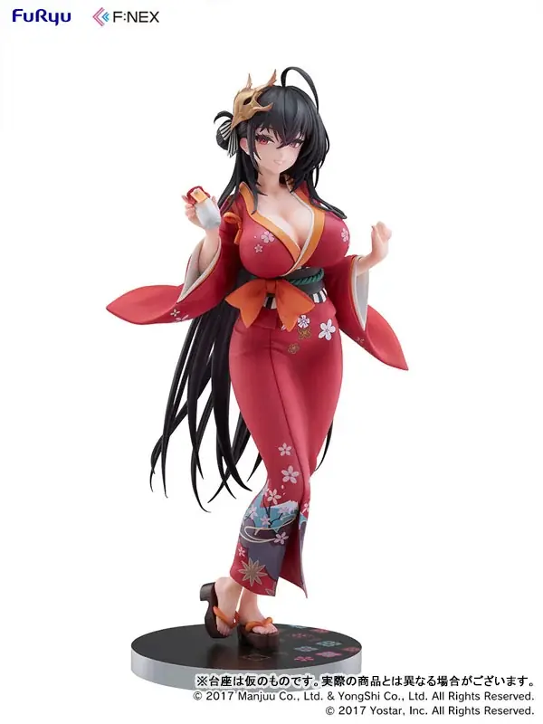 『アズールレーン』より、浴衣姿の「大鳳」がスケールフィギュアとなって登場。あみあみにて予約受付中。 画像 10
