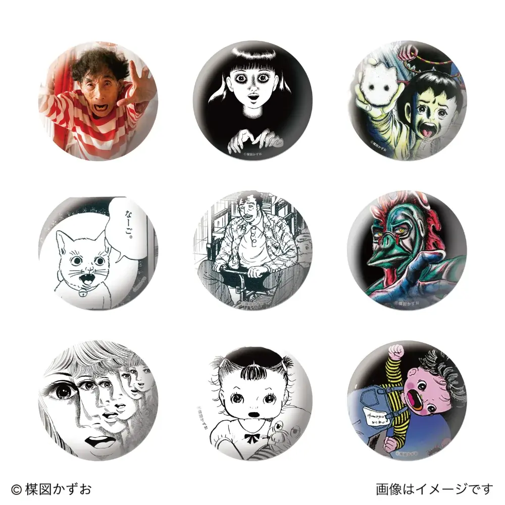 楳図かずお生誕90周年記念！「ヴィレッジヴァンギャアード」限定コラボグッズが8月7日(金)より全国72店舗にて一斉発売！7月30日(木)18時よりEC先行受注スタート 画像 11