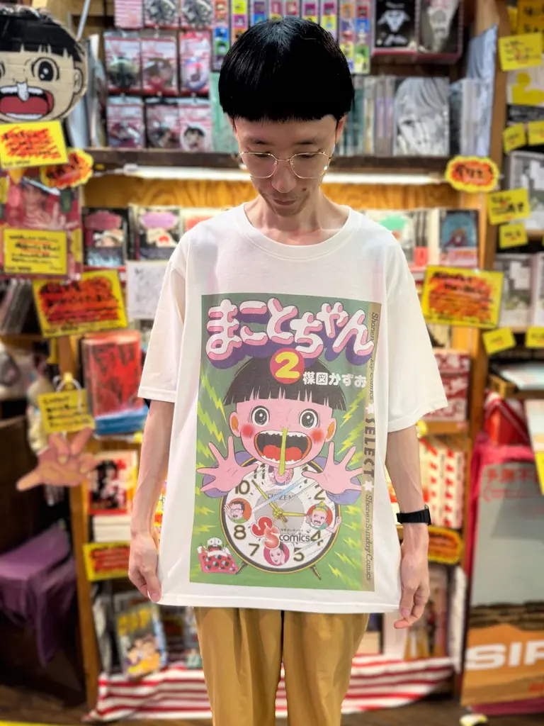 楳図かずお生誕90周年記念！「ヴィレッジヴァンギャアード」限定コラボグッズが8月7日(金)より全国72店舗にて一斉発売！7月30日(木)18時よりEC先行受注スタート 画像 2