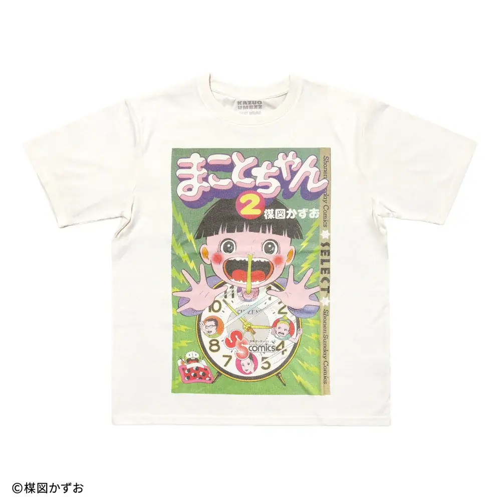 楳図かずお生誕90周年記念！「ヴィレッジヴァンギャアード」限定コラボグッズが8月7日(金)より全国72店舗にて一斉発売！7月30日(木)18時よりEC先行受注スタート 画像 6