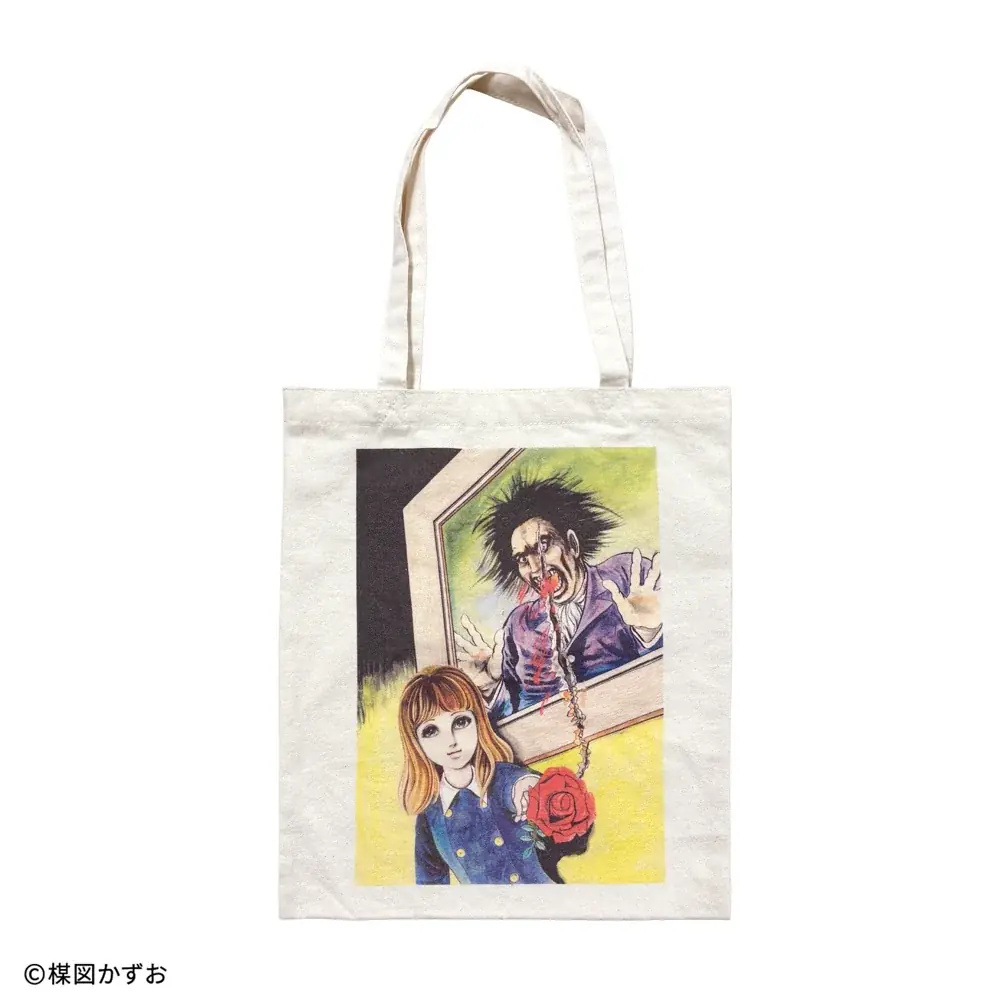 楳図かずお生誕90周年記念！「ヴィレッジヴァンギャアード」限定コラボグッズが8月7日(金)より全国72店舗にて一斉発売！7月30日(木)18時よりEC先行受注スタート 画像 7
