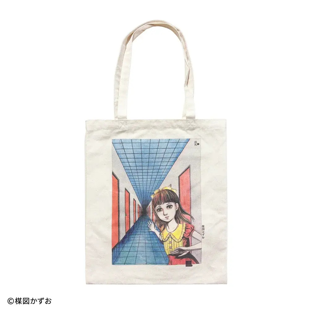 楳図かずお生誕90周年記念！「ヴィレッジヴァンギャアード」限定コラボグッズが8月7日(金)より全国72店舗にて一斉発売！7月30日(木)18時よりEC先行受注スタート 画像 8