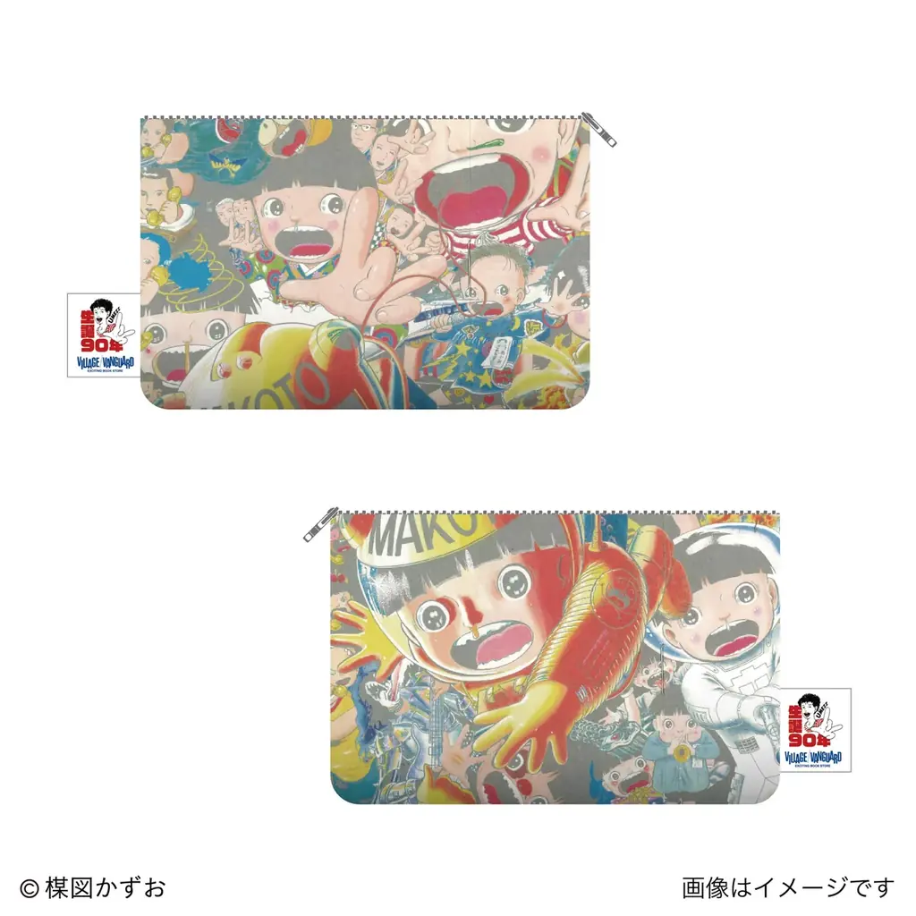 楳図かずお生誕90周年記念！「ヴィレッジヴァンギャアード」限定コラボグッズが8月7日(金)より全国72店舗にて一斉発売！7月30日(木)18時よりEC先行受注スタート 画像 9
