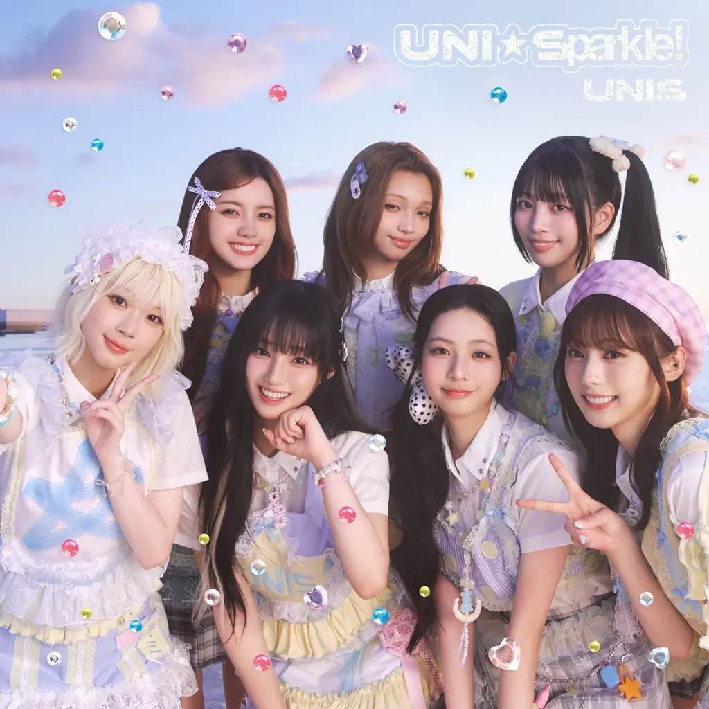 グローバルガールズグループ UNIS（ユニス）新曲「ギミサマ☆」で平成の人気IP「一期一会」とスペシャルコラボ！メンバー描き下ろしイラストによるコラボMV公開 画像 10