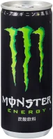 酷暑の外食シーンに新提案！人気エナジードリンクの「モンスターエナジー」コラボドリンクが3種登場！ノンアル・スマドリ・アルコールを自由に選べる、“寿司と楽しむモンスター体験”をかっぱ寿司全店で展開します 画像 2