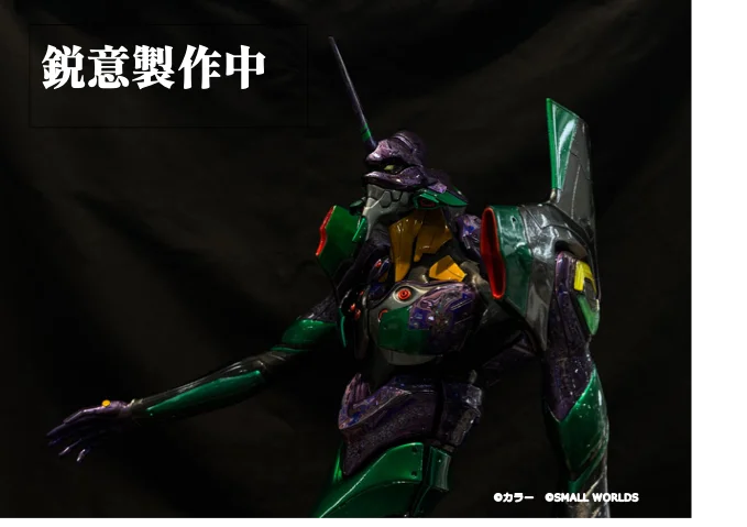 【夏休みイベント】『EVANGELION第６次ミニ人類補完計画』開催！ミニNERV(ネルフ)隊員になろう！特別展示！今年もスモールワールズTOKYOでエヴァを楽しもう！8月1日(土)〜9月13日(日) 画像 13