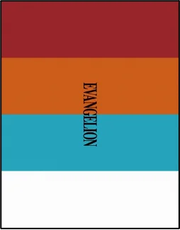 【夏休みイベント】『EVANGELION第６次ミニ人類補完計画』開催！ミニNERV(ネルフ)隊員になろう！特別展示！今年もスモールワールズTOKYOでエヴァを楽しもう！8月1日(土)〜9月13日(日) 画像 4