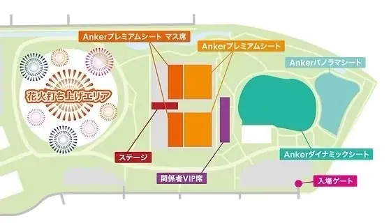 ユネスコ世界文化遺産登録が決定した「飛鳥・藤原の宮都」奈良県橿原市にて「万葉花火 supported by Anker」開催決定 公式アンバサダーには河野純喜さん（JO1）が就任 画像 3
